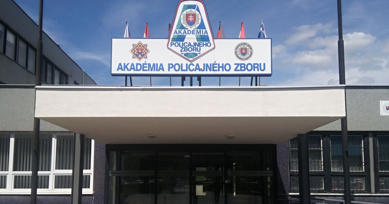 Полицейская академия (AKADEMIAPZ)